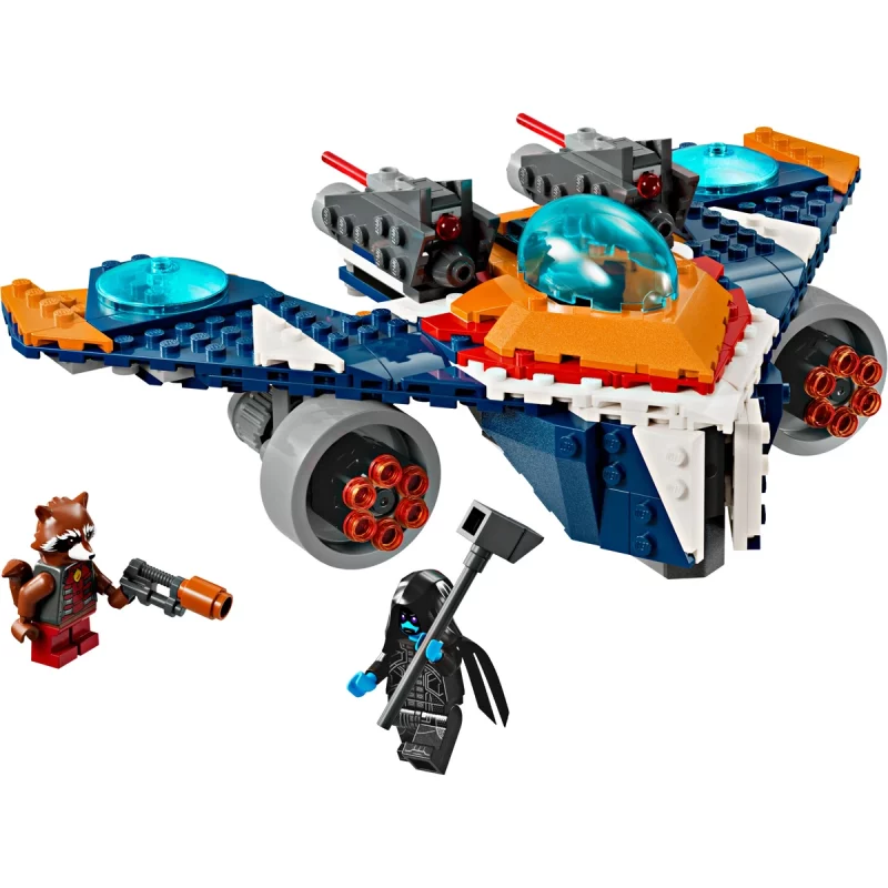 LEGO Infinity thumbnail 2