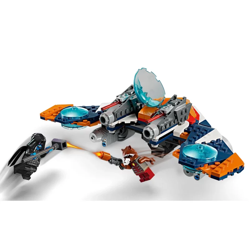 LEGO Infinity thumbnail 3