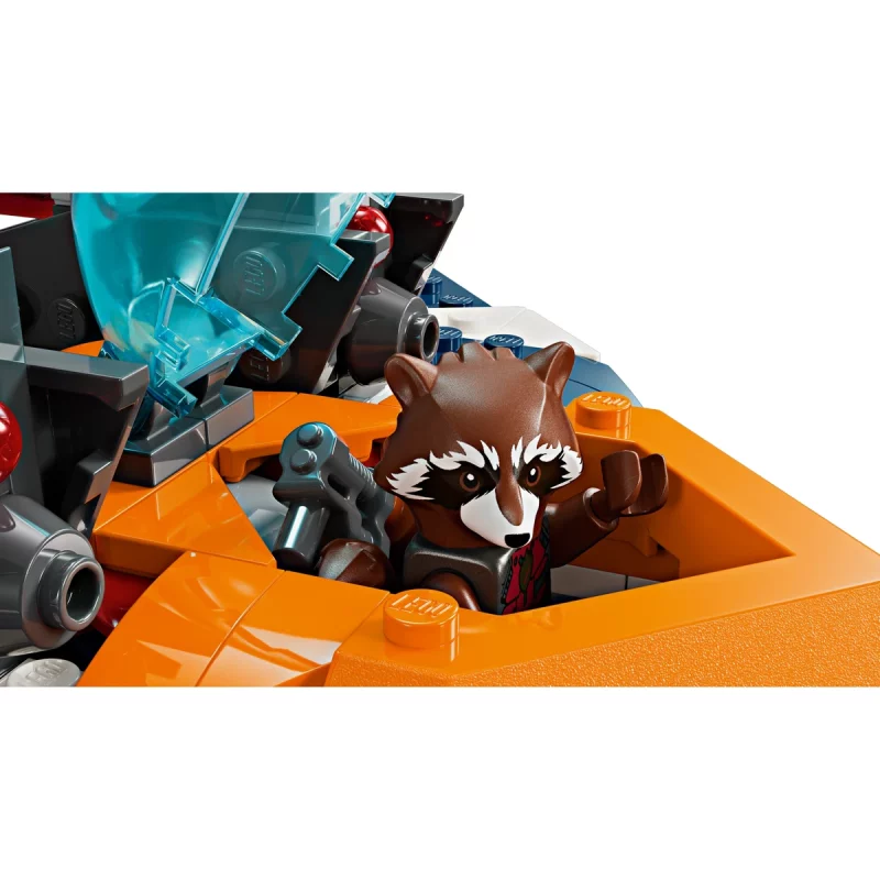 LEGO Infinity thumbnail 4