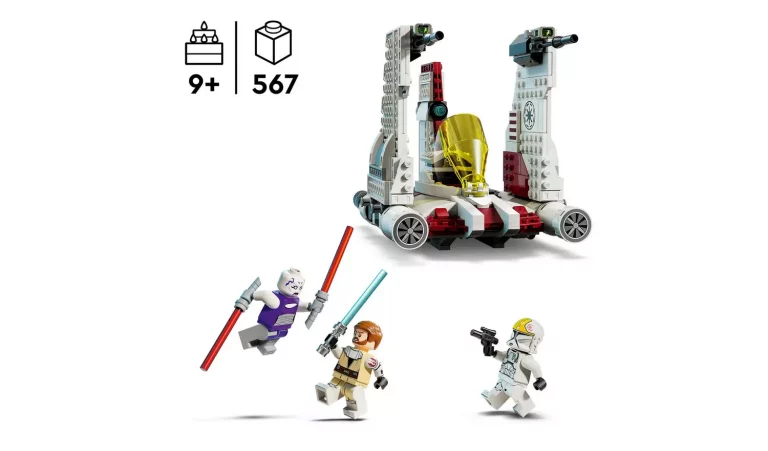 LEGO Star Wars V-19 thumbnail 2