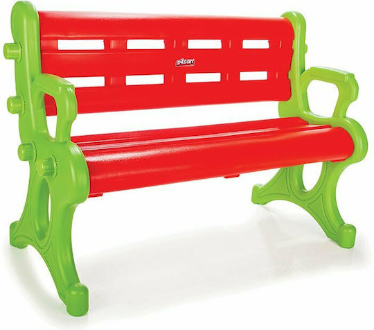 xlarge_20220414144706_pilsan_pagaki_bench_06143_kokkino